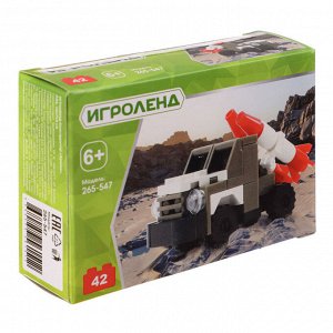 ИГРОЛЕНД Конструктор «Армия» , 31-55 дет., ABS , 10x7x3см 4 дизайна