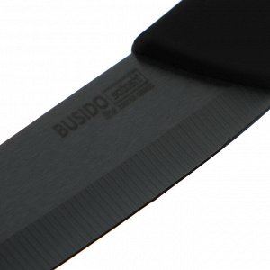 SATOSHI Бусидо Нож кухонный керамический, черный, 12,5см