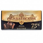 Шоколад Бабаевский Элитный 75% 90 г