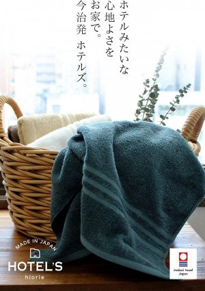 IMABARI HIORIE Hotel Towel - небольшое полотенце для тела 2 шт в наборе