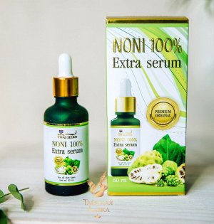 Сыворотка для лица увлажняющая "Нони" Royal Thai Herb  / Royal Thai Herb Extra Serum Noni