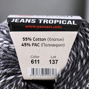 Пряжа для вязания спицами, крючком YarnArt, Jeans Tropical, 55% хлопок, 45% полиакрил 160 м/50 г, (611 т. серый, белый)