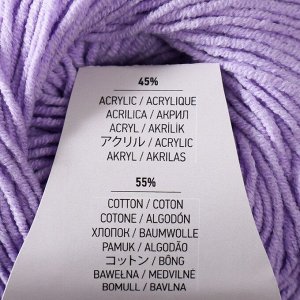 Пряжа для вязания спицами, крючком YarnArt, Jeans, 55% хлопок, 45% акрил, 160 м/50 г, (89 астра)