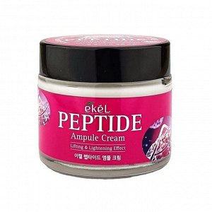 Ekel Ампульный крем с пептидами / Ampule Cream Peptide, 70 мл