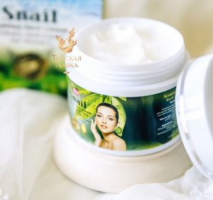 Крем для лица "Улитка, Коллаген и Витамин Е" Banna / Banna Snail Collagen & Vitamin E Firming Anti-Wrinkle Cream