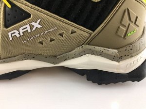 УЦ Треккинговые ботинки RAX 483 Hiking Green
