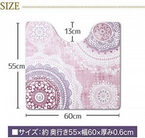 Yokozuna - антибактериальный коврик для туалета