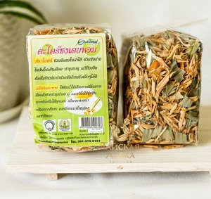 Чая 100% "Лемонгасс" MAYEAI / Lemon Grass Tea