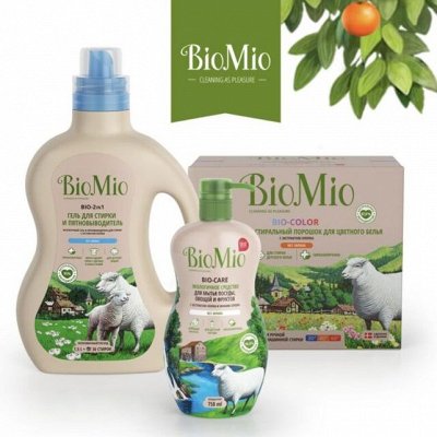 БиоУборка с БиоМио. Чисто и экологично
