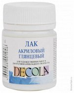 Лак акриловый глянцевый 50мл Декола
