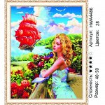 Алмазная мозаика на подрамнике . круглые стразы 40х50 см