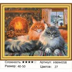 Алмазная мозаика круглые стразы 40х50 на подрамнике / Алмазная живопись