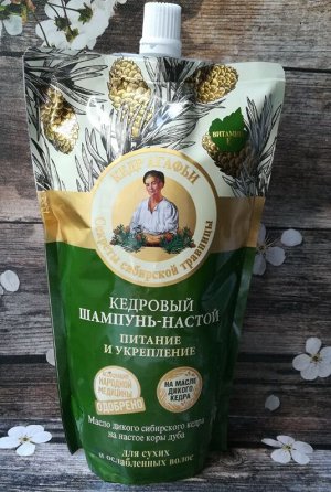 Рецепты бабушки Агафьи Шампунь-настой "Питание и укрепление" Кедровый, 500 мл EXPS