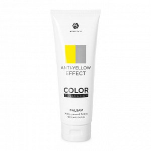 Оттеночный бальзам для волос ADRICOCO Color Collection ANTI-YELLOW EFFECT Жемчужный Блонд с кератином и маслом льна, 250мл