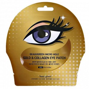 Гидрогелевые микропористые патчи для век с золотом и коллагеном Micro Hole Gold & Collagen Eye Patch