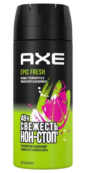 Дезодорант спрей Axe Epic Fresh, 150 мл