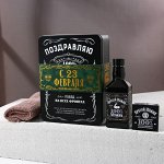 Набор &quot;С 23 февраля!&quot;, гель для душа, 250 мл, аромат бергамот и пачули; мыло; полотенце, 31х32 см