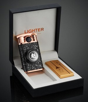 Электронная USB зажигалка Lighter