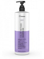 Fr COLOR METHOD Шампунь для стабилизации цвета после окрашивания, 1000 мл