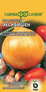 Семена Лук репчатый Эксибишен 0,2 г (Голандия)
