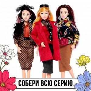 Кукла-модель шарнирная «Высокая мода», цветочный стиль