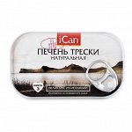 Печень iCan трески натуральная, 115 г