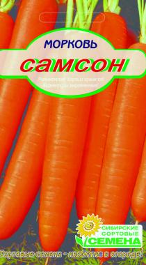 Самсон морковь на ленте 8м (ссс)