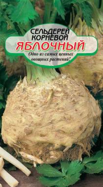 1 Сорт скороспелый (90-160 дней от посева до сбора урожая). Корнеплоды округлые, массой 180-450 г, с серовато-белой кожурой. Мякоть белая, сочная и ароматная. Употребляют в свежем виде, как приправу к