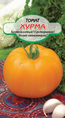 Хурма томат 20шт Р (ссс)