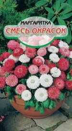 Смесь окрасок маргаритка 0,05гр (ссс)