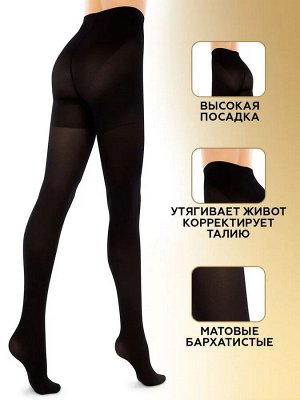 Колготки Microslim 100