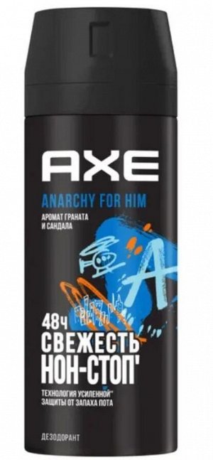 AXE Дезодорант аэрозоль Anarchy для мужчин 150 мл