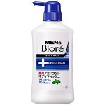 Гель для душа Men.s Biore, с дезодорирующим эффектом, свежая мята, 440мл мл./Япония