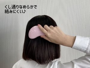 Daiso Объемная щетка для волос (14,5 см), Япония