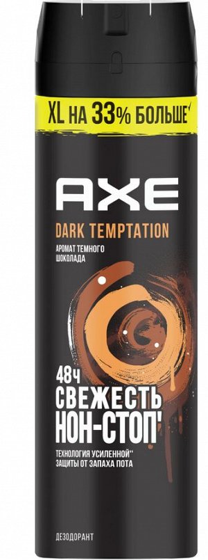 Axe Дезодорант спрей Dark Temptation, 200 мл