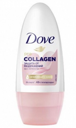 Антиперспирант роликовый Dove Pro-collagen комплекс, 50 мл