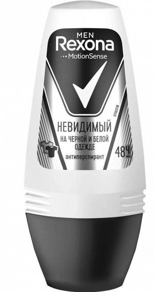 Rexona Антиперспирант ролик Men Motionsense Невидимый на черной и белой одежде, 50 мл