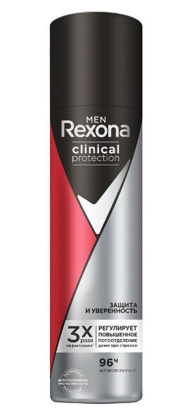 Антиперспирант-дезодорант спрей Rexona Men Clinical Protection Защита и уверенность, 150 мл