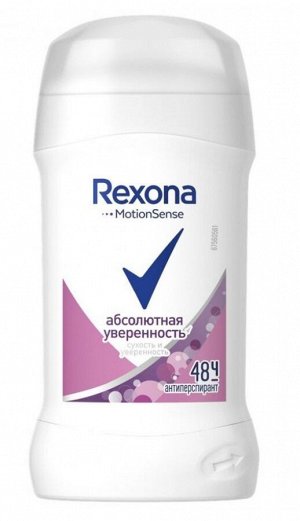 REXONA Део-стик Абсолютная уверенность 40 мл