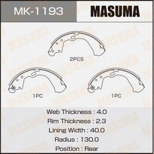 Колодки барабанные MASUMA R-2057