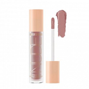 BELORDESIGN тени для век Nude Harmony new т 3 inspiration