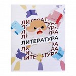Тетрадь предметная &quot;Животные мемы&quot; 36 листов в линейку &quot;Литература&quot;,со справочным материалом, обложка мелованная бумага, блок №2 (серые листы)