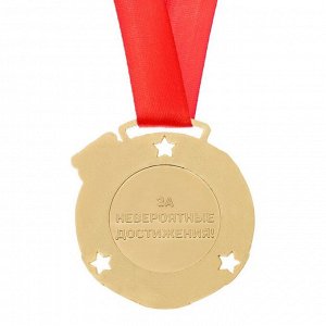 СИМА-ЛЕНД Медаль на ленте «Выпускница детского сада», размер 5,1 х 5,5 см
