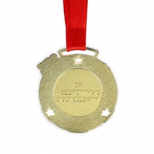 Медаль на ленте «Выпускник начальной школы», размер 5,1 х 5,5 см