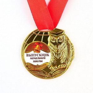 Медаль на ленте «Выпускник начальной школы», d = 5 см