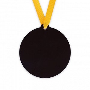 СИМА-ЛЕНД Медаль-магнит на ленте «Выпускница детского сада», d = 8,5 см.