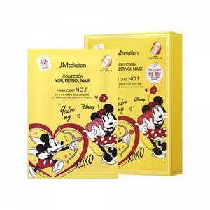 Энергетическая тканевая маска с ретинолом Jm Solution Disney Collection Vital Retinol Mask 30 мл