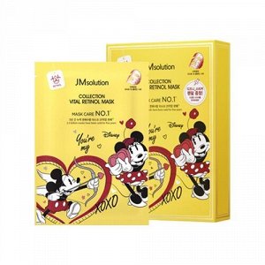 JMsolution Маска-салфетка с ретинолом Disney collection vital retinol mask