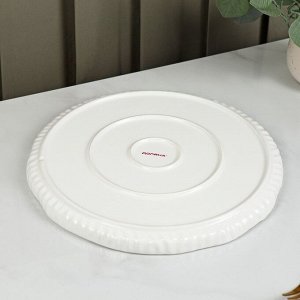 Тарелка фарфоровая обеденная Доляна «Коты-аристократы», d=26,5 см, цвет белый