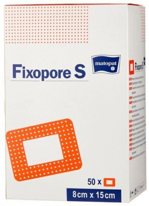 Повязка Fixopore S с впитывающей прокладкой (8 см х 15 cм).